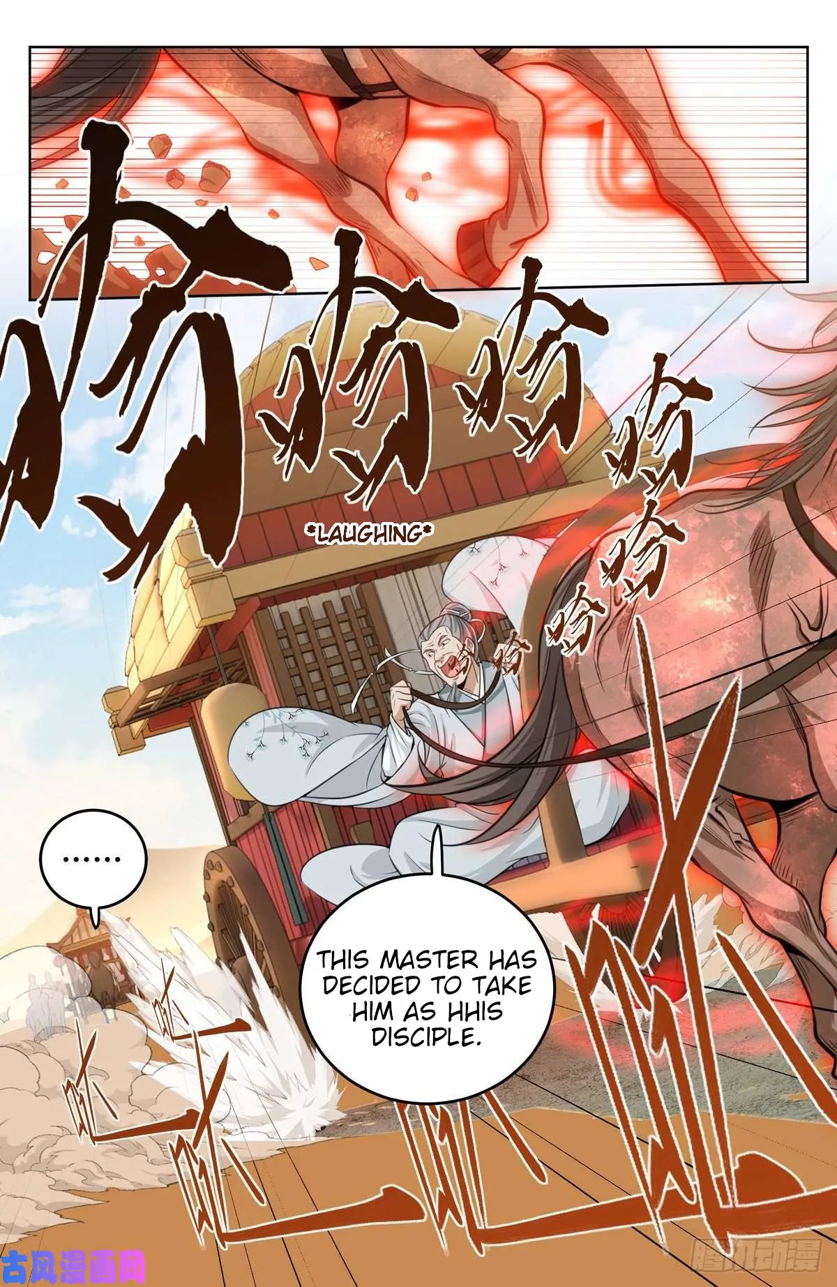 Nightwatcher Chapter 33 Online - página 7