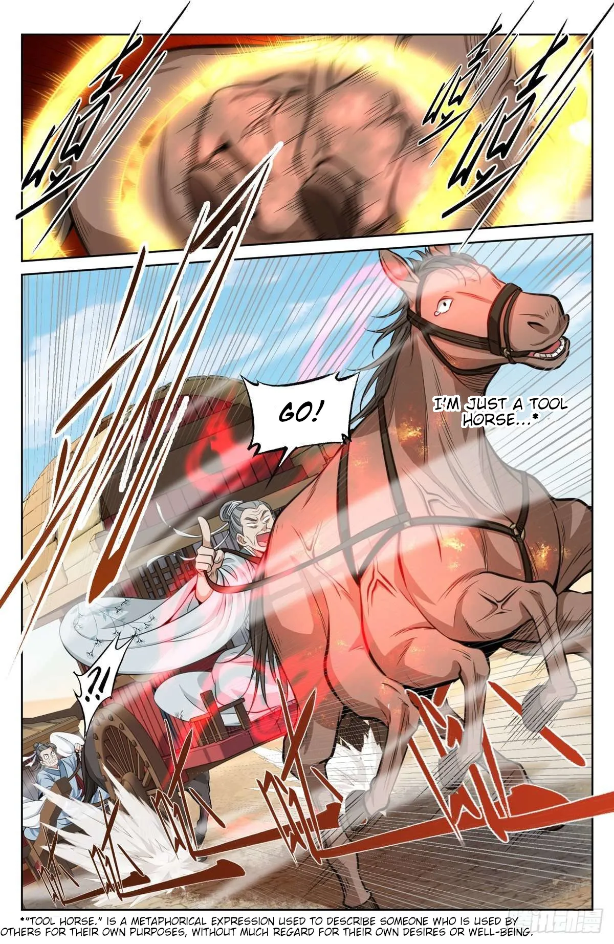 Nightwatcher Chapter 33 Online - página 13