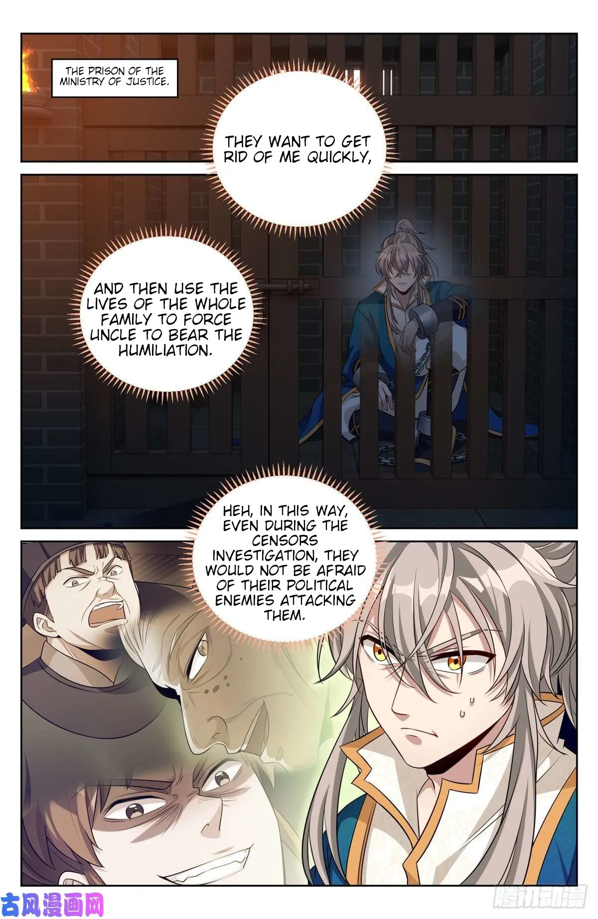 Nightwatcher Chapter 33 Online - página 21