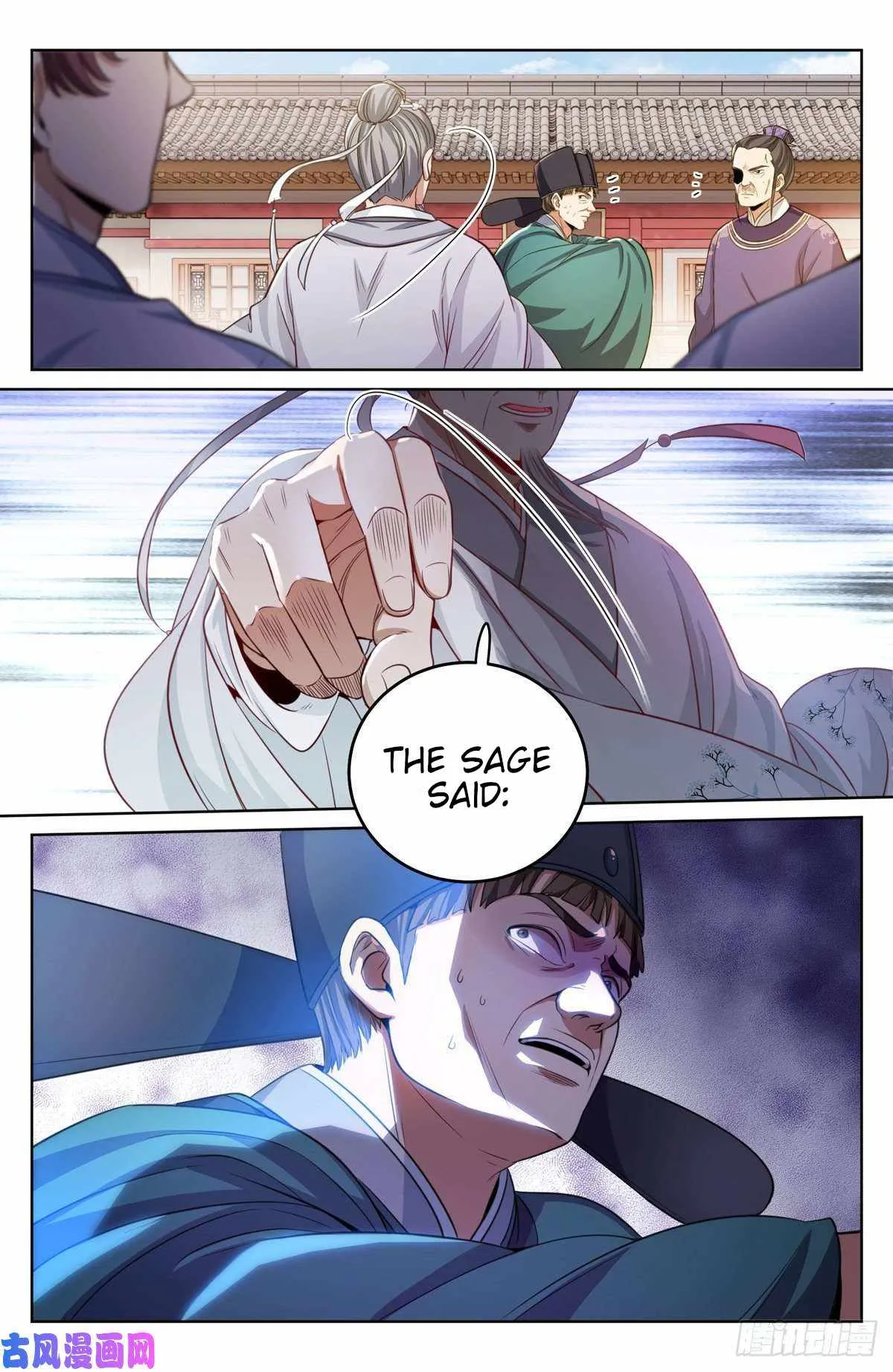 Nightwatcher Chapter 35 Online - página 2