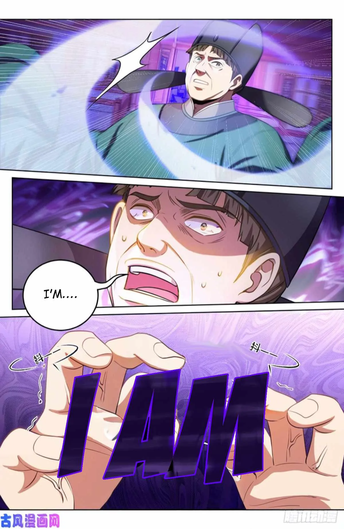 Nightwatcher Chapter 35 Online - página 4