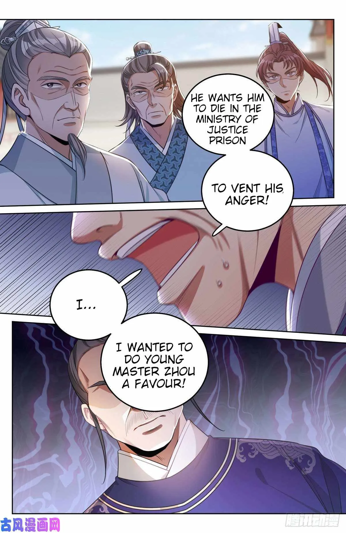 Nightwatcher Chapter 35 Online - página 7