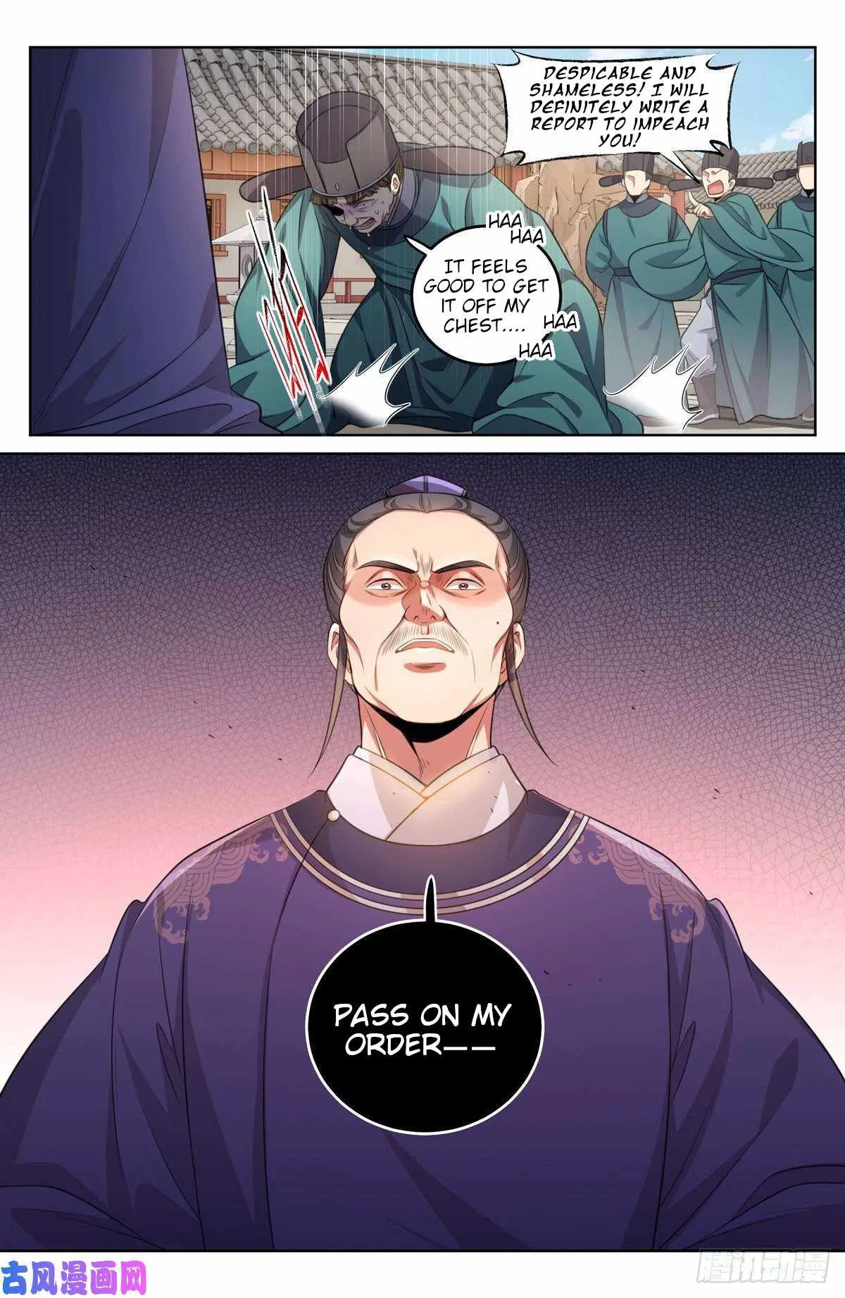 Nightwatcher Chapter 35 Online - página 8