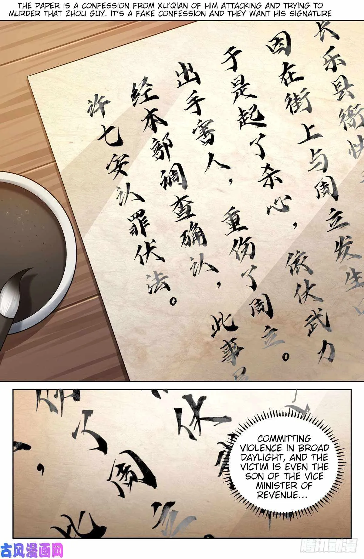 Nightwatcher Chapter 35 Online - página 9