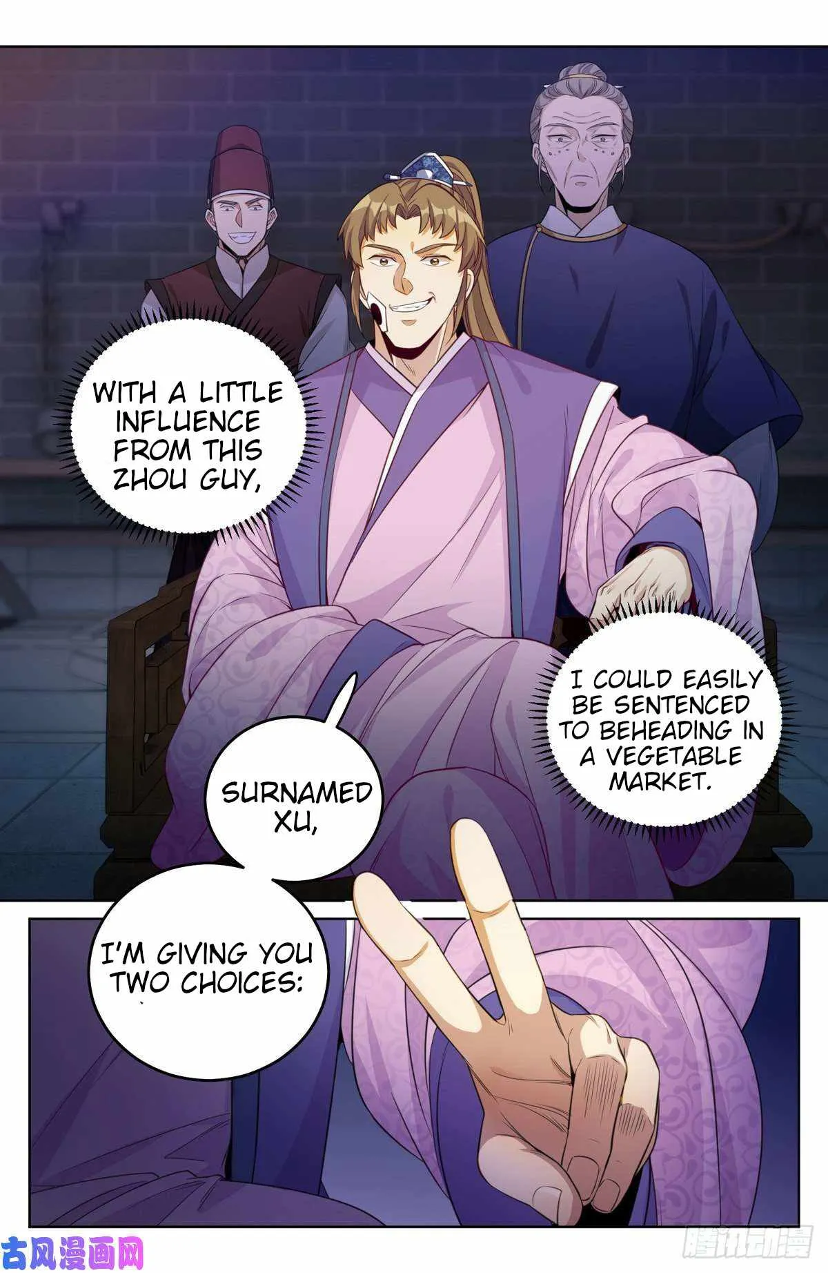 Nightwatcher Chapter 35 Online - página 11