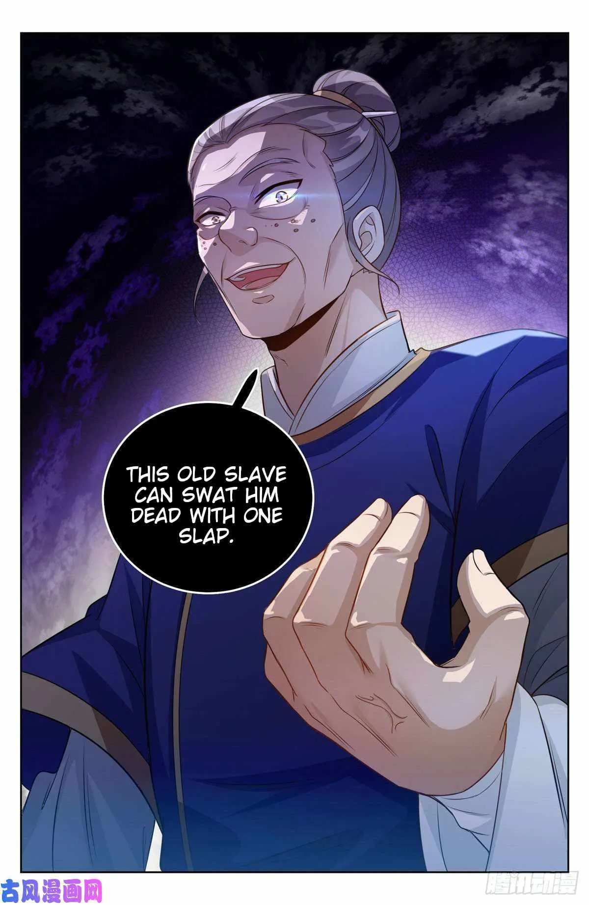 Nightwatcher Chapter 35 Online - página 14
