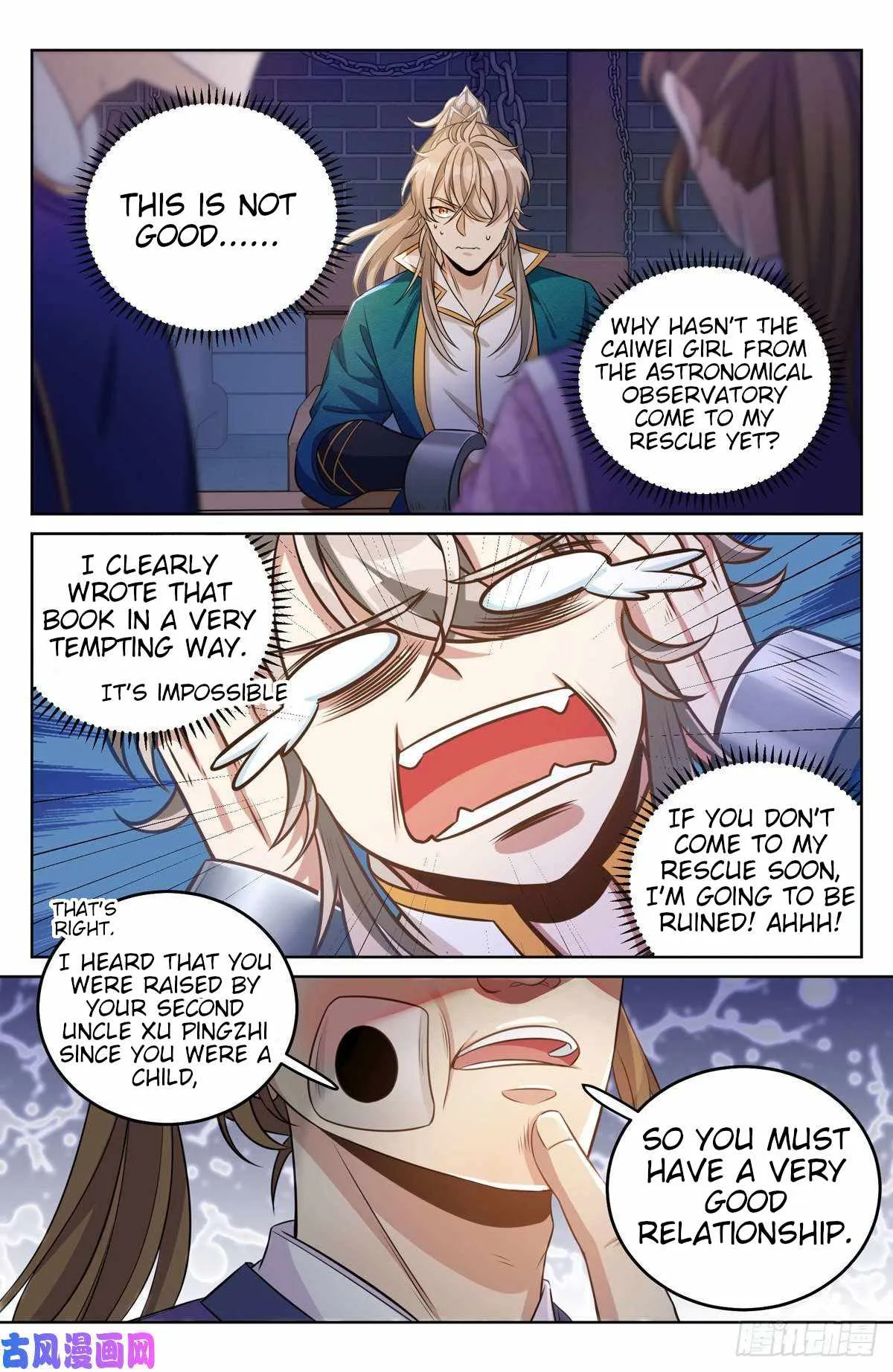 Nightwatcher Chapter 35 Online - página 15