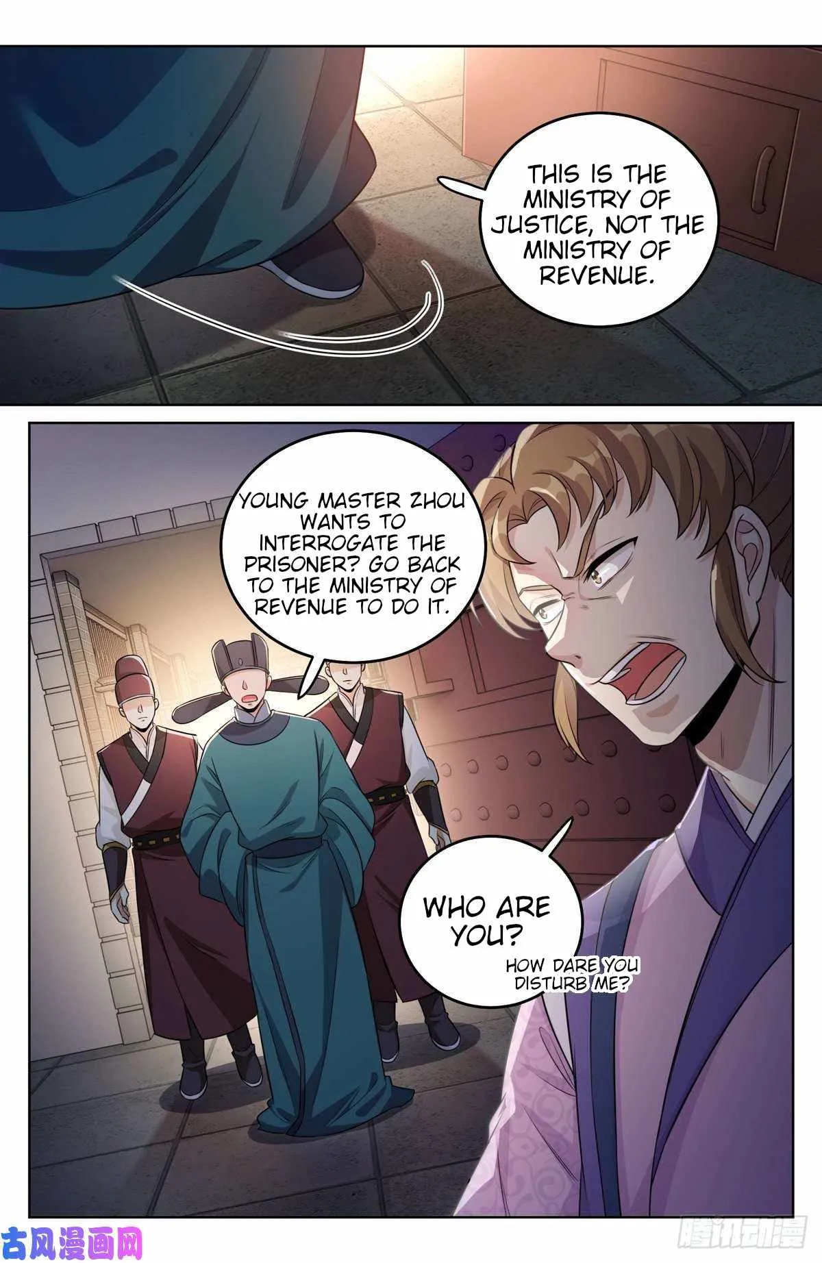 Nightwatcher Chapter 35 Online - página 17