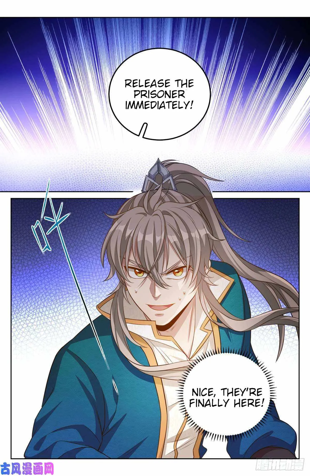Nightwatcher Chapter 35 Online - página 19
