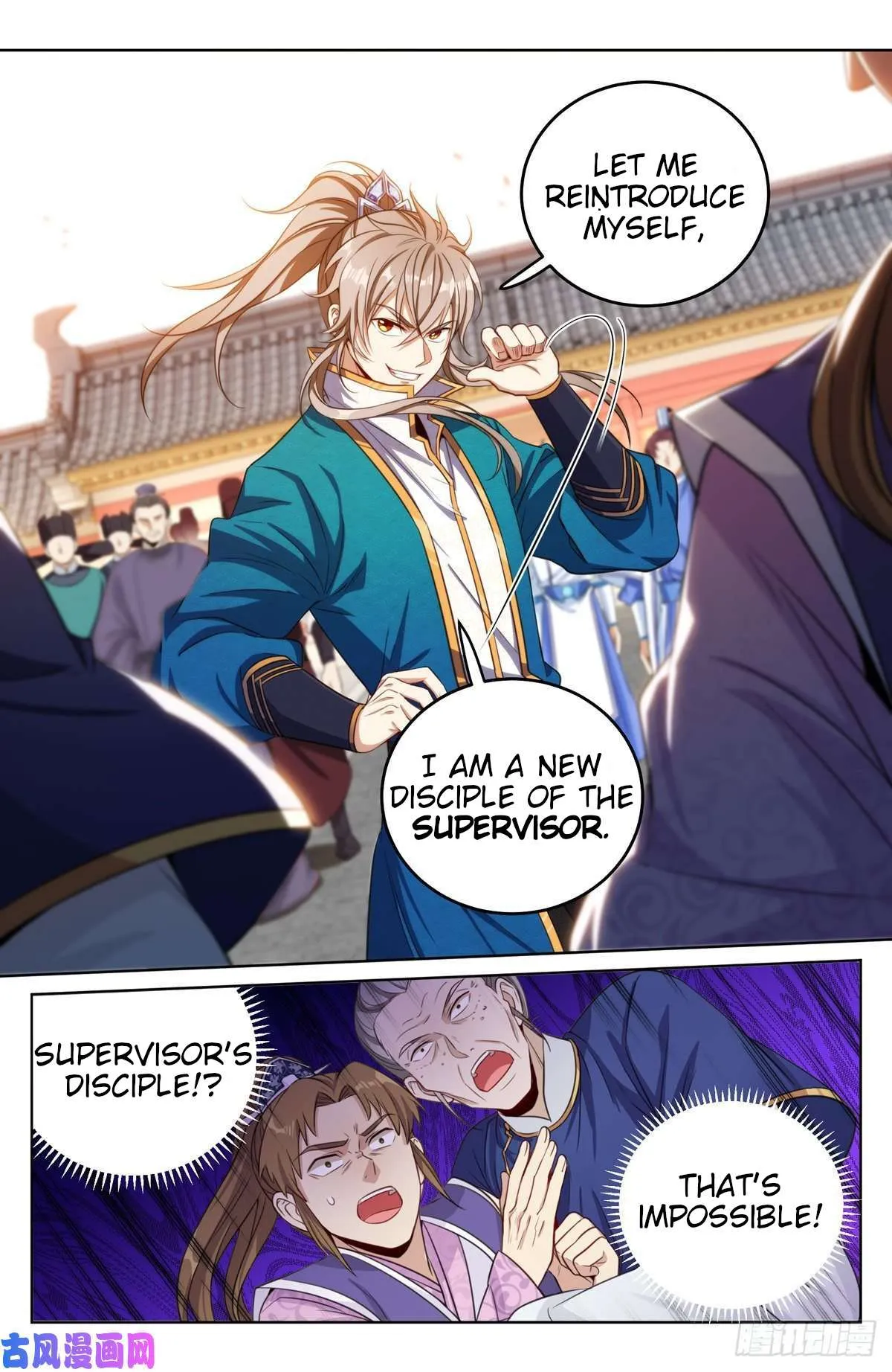 Nightwatcher Chapter 36 Online - página 3
