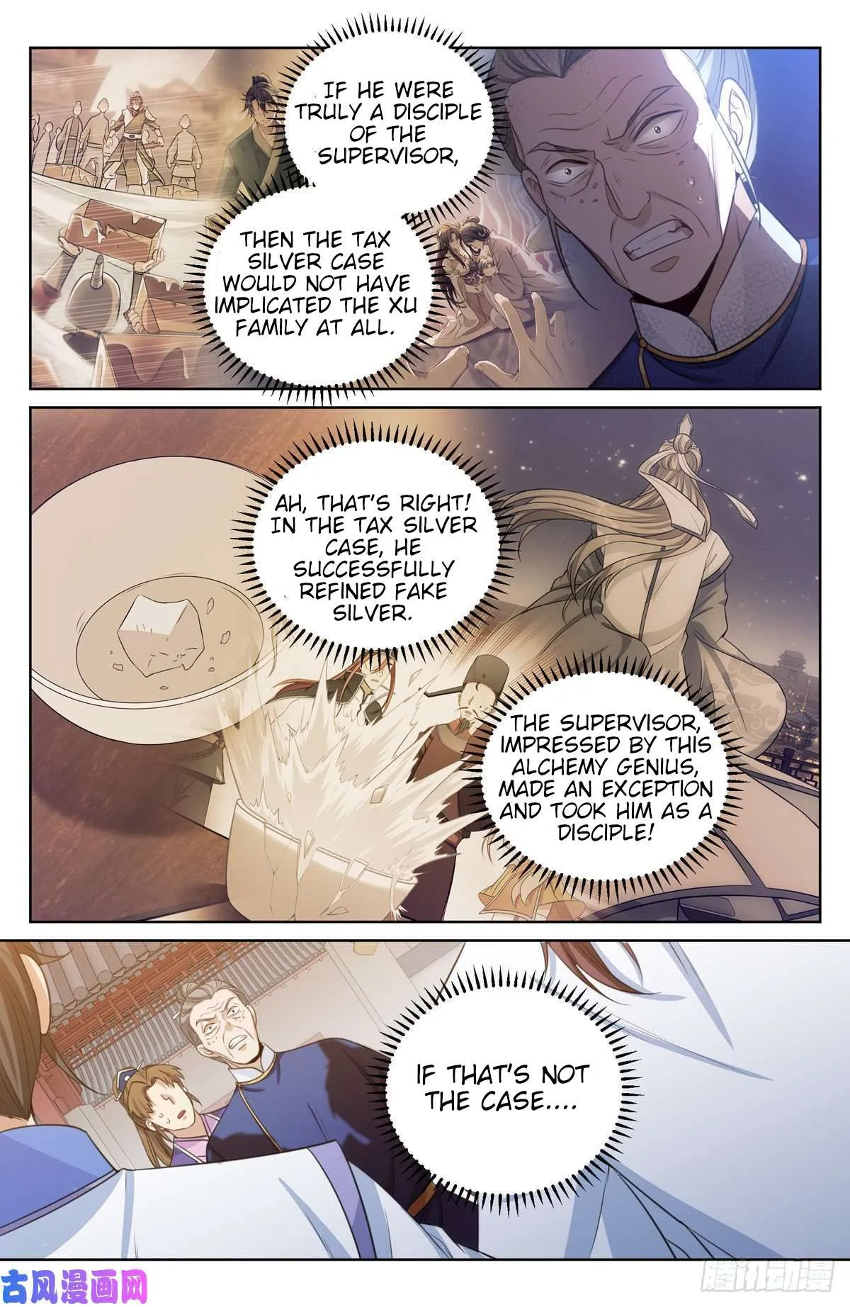 Nightwatcher Chapter 36 Online - página 4