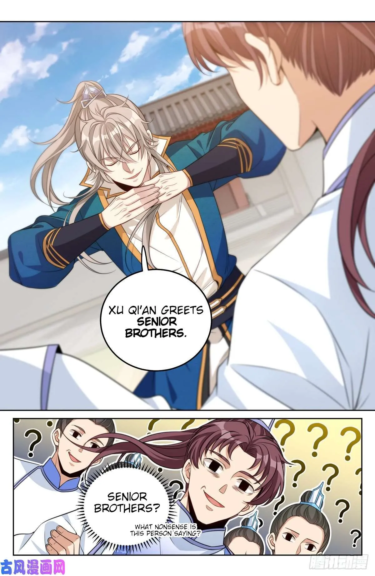 Nightwatcher Chapter 36 Online - página 7