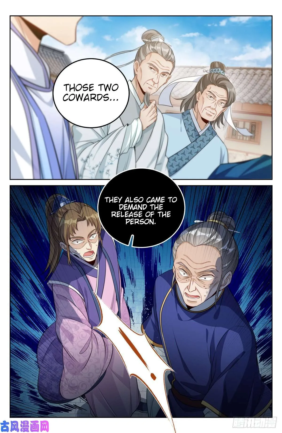 Nightwatcher Chapter 36 Online - página 10