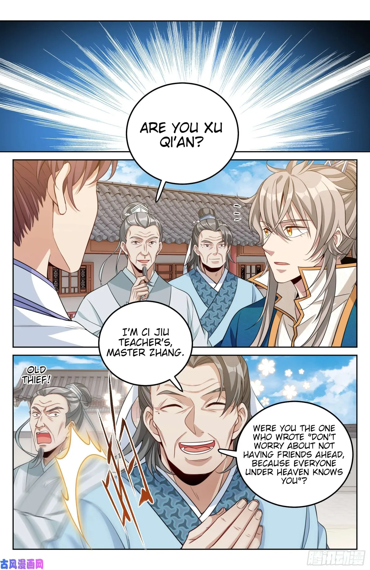 Nightwatcher Chapter 36 Online - página 11