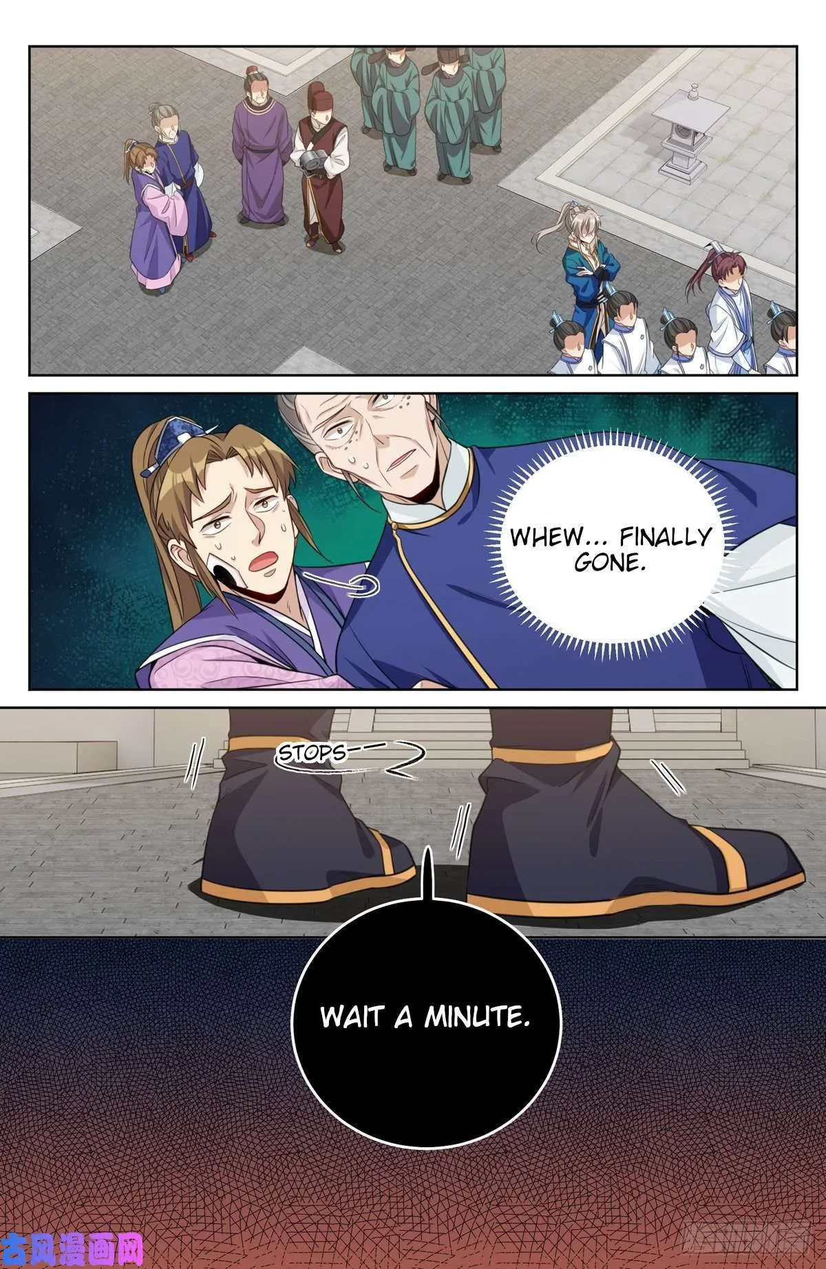 Nightwatcher Chapter 36 Online - página 13