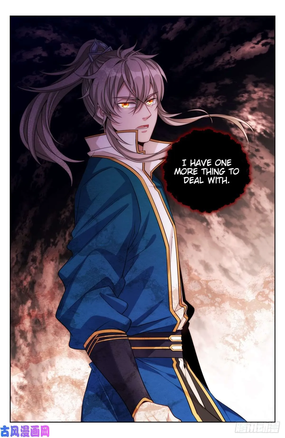 Nightwatcher Chapter 36 Online - página 14