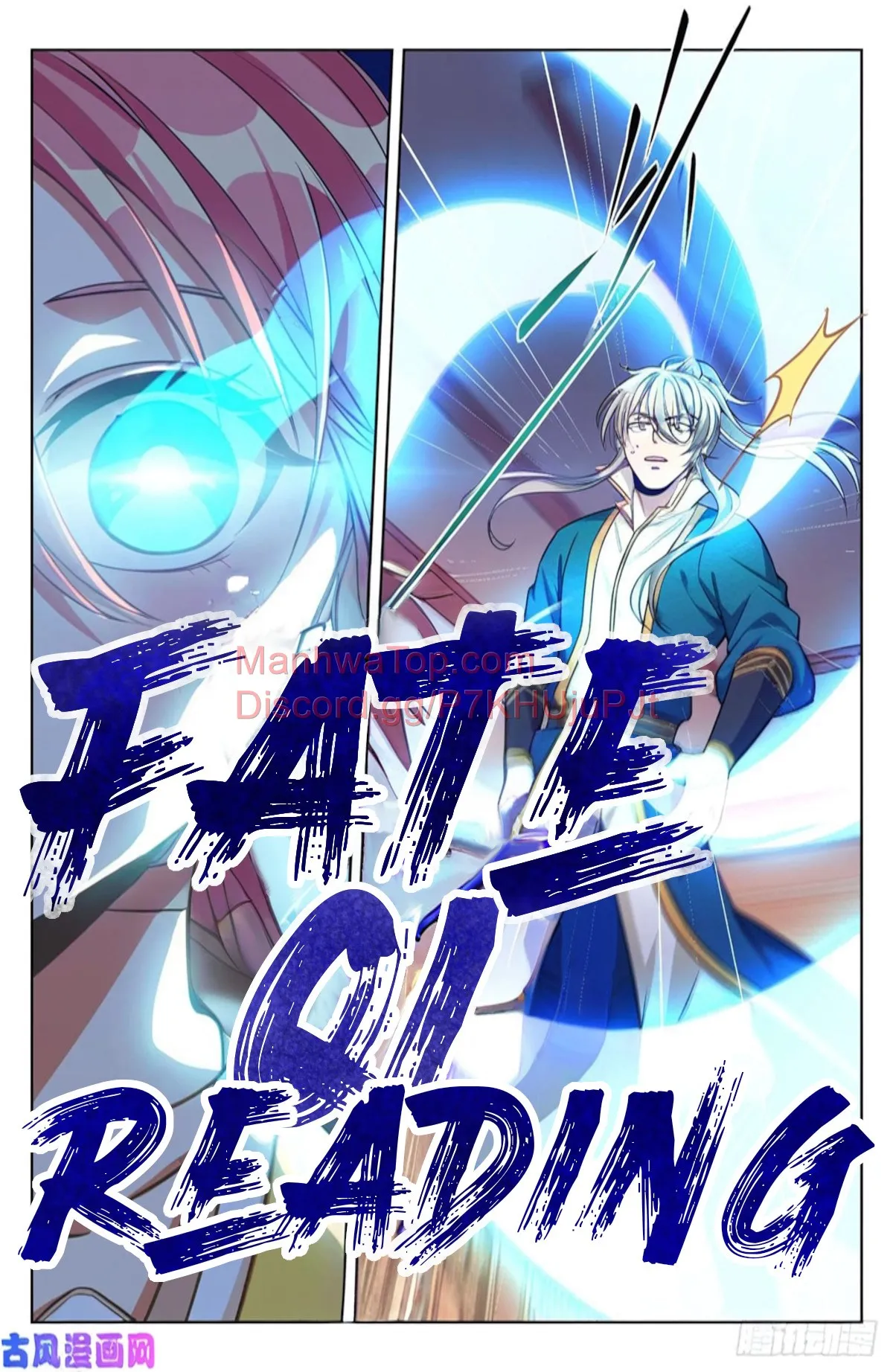 Nightwatcher Chapter 40 Online - página 5