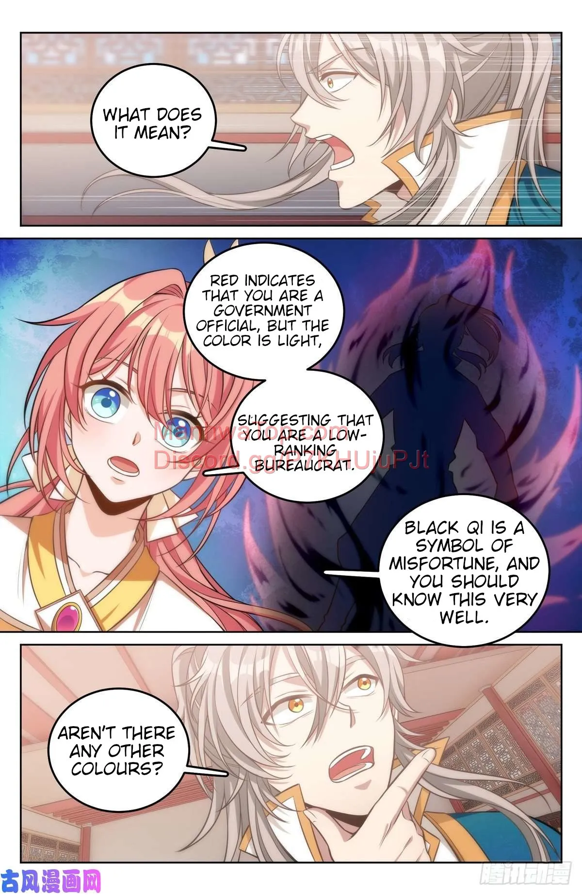 Nightwatcher Chapter 40 Online - página 7