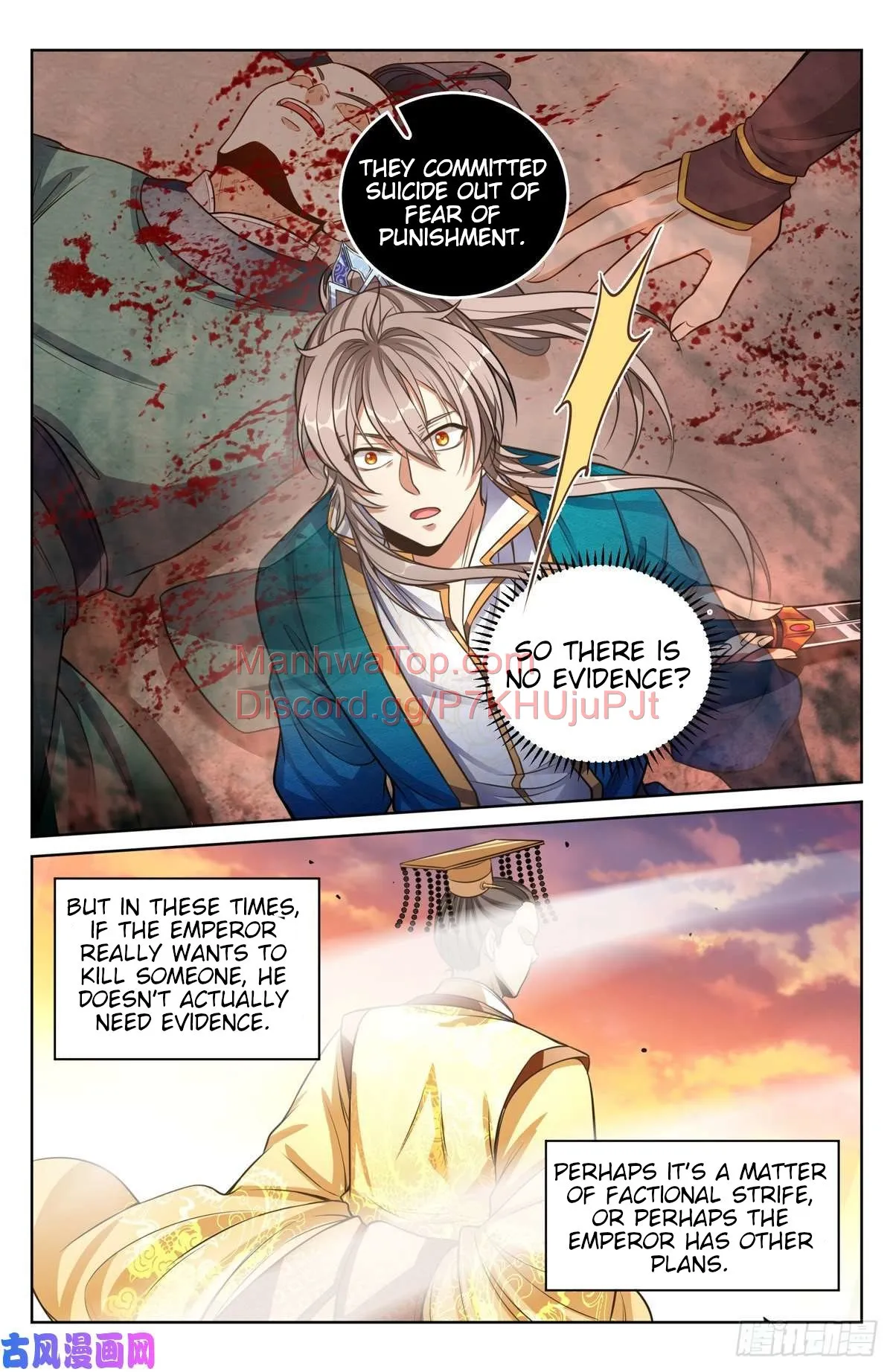 Nightwatcher Chapter 40 Online - página 12