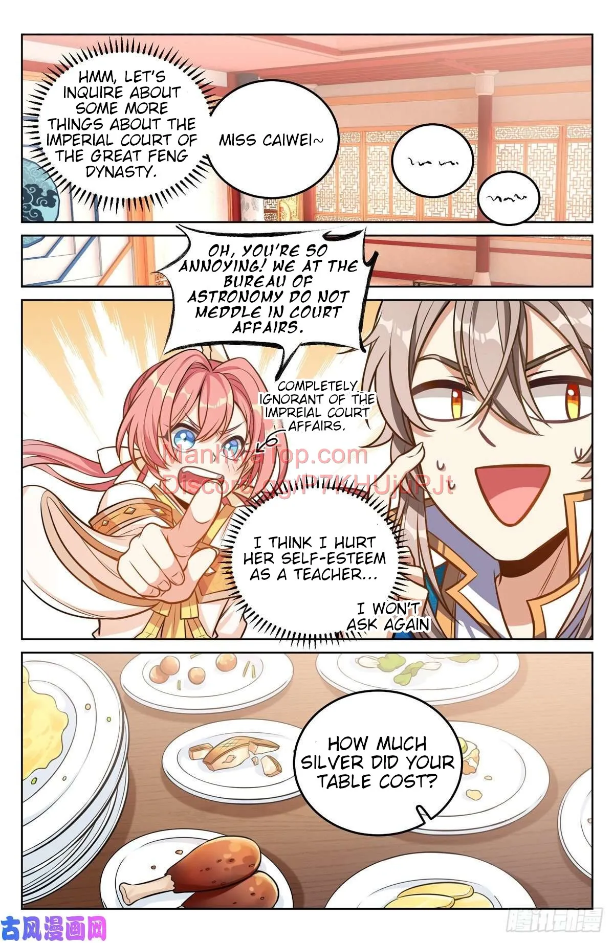 Nightwatcher Chapter 40 Online - página 13