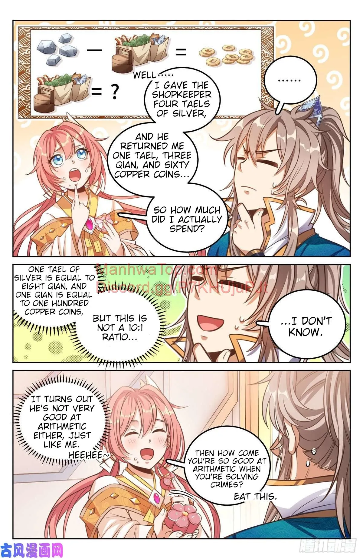Nightwatcher Chapter 40 Online - página 14