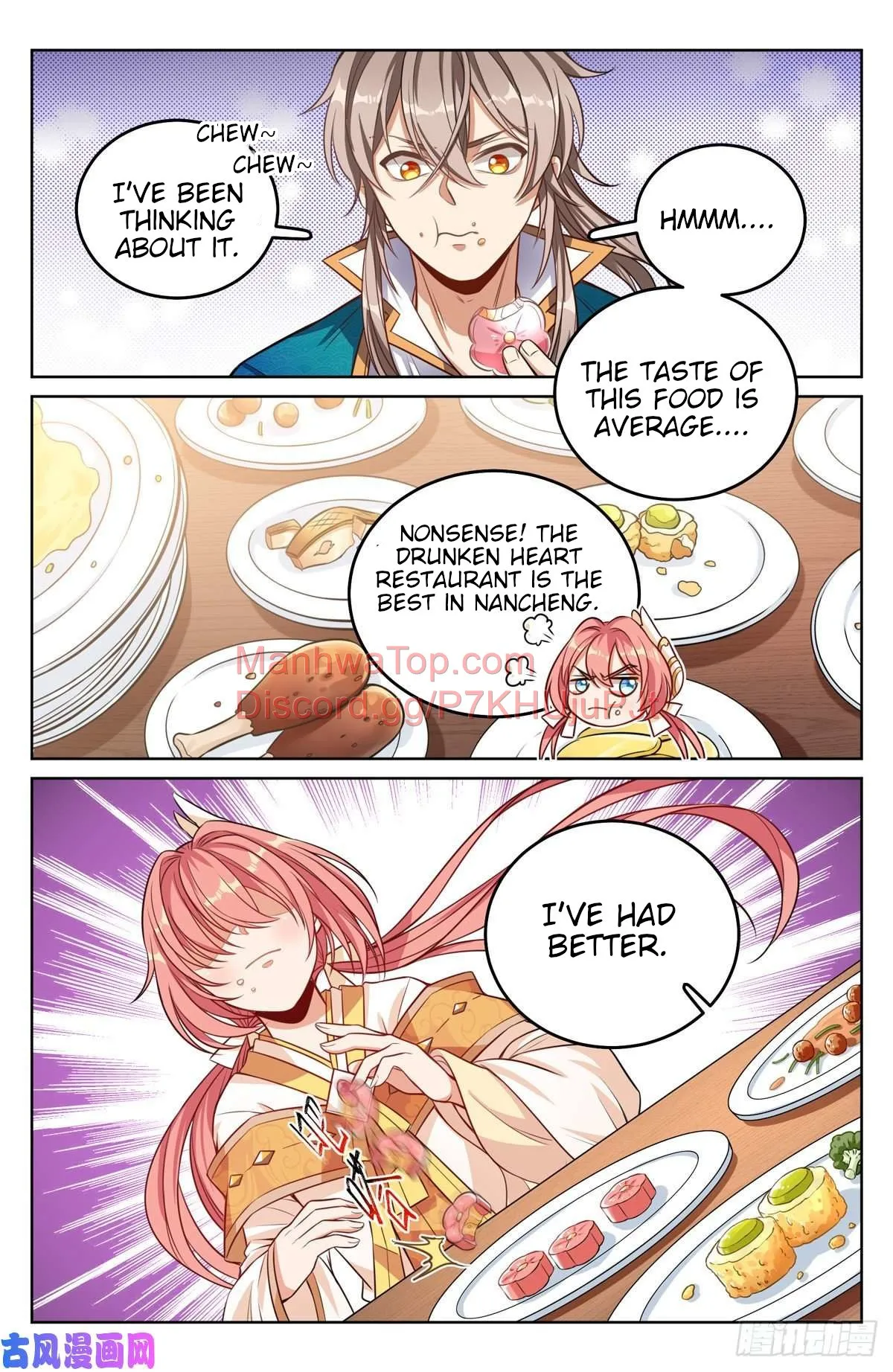 Nightwatcher Chapter 40 Online - página 15