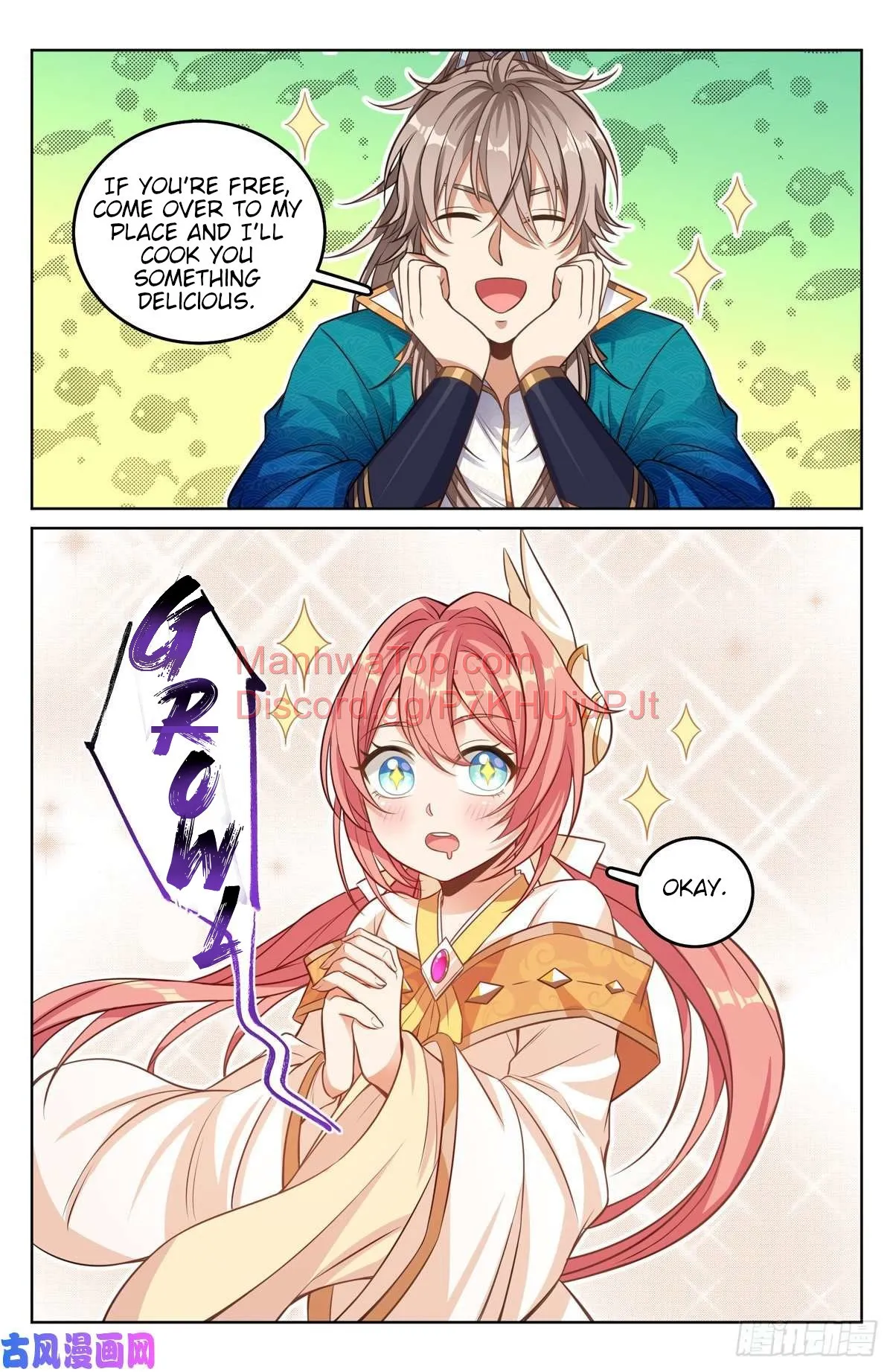 Nightwatcher Chapter 40 Online - página 16