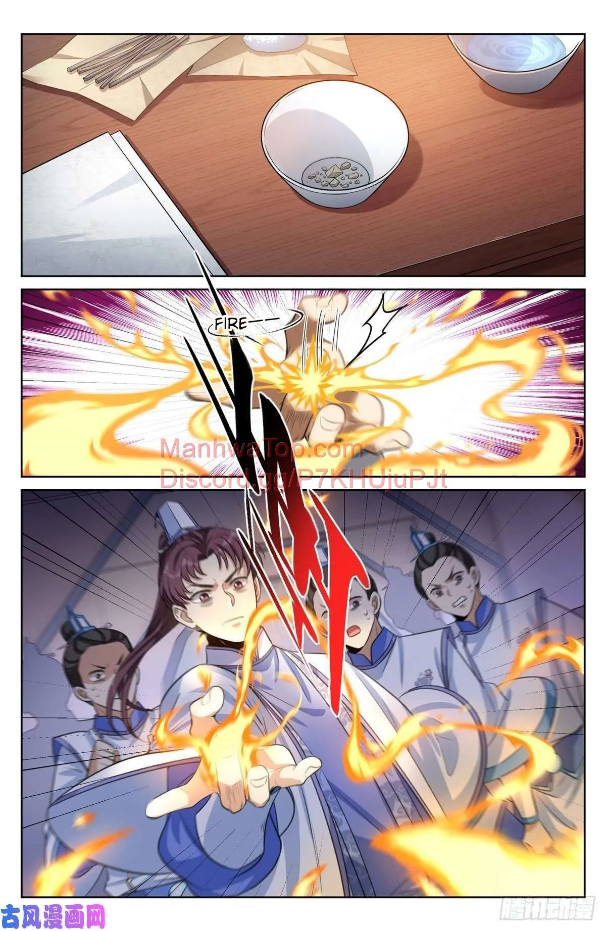Nightwatcher Chapter 41 Online - página 2