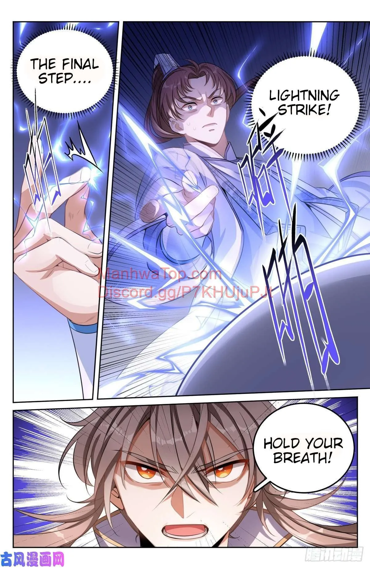 Nightwatcher Chapter 41 Online - página 4
