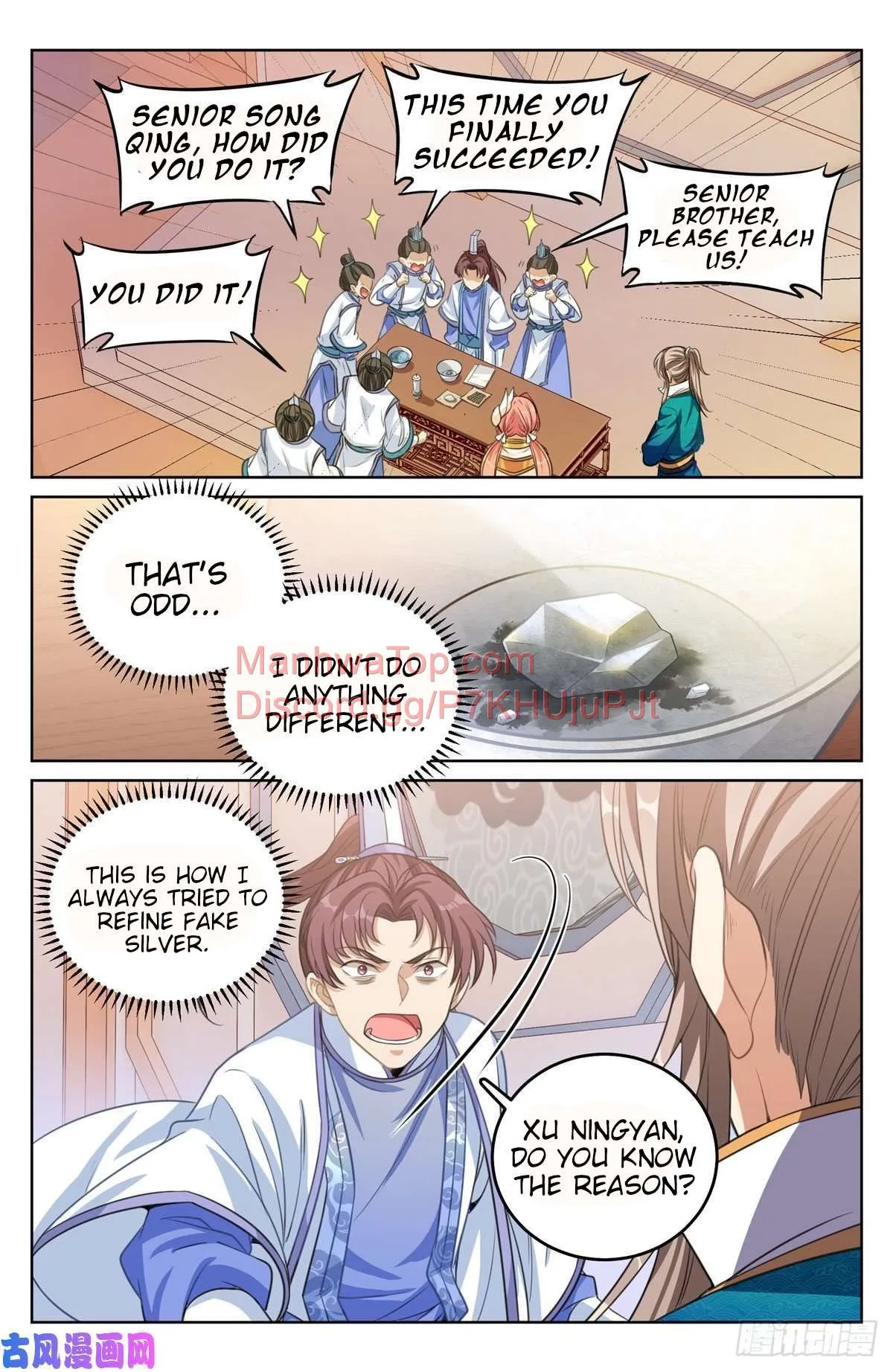 Nightwatcher Chapter 41 Online - página 6