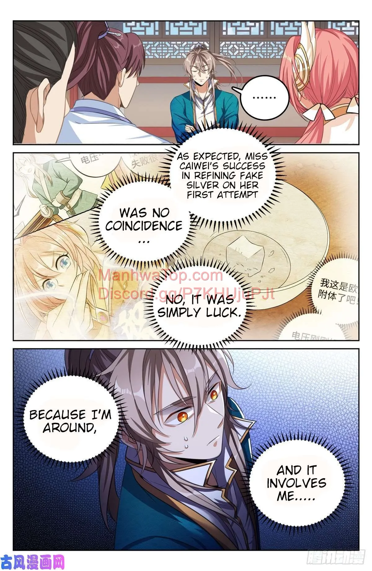 Nightwatcher Chapter 41 Online - página 7