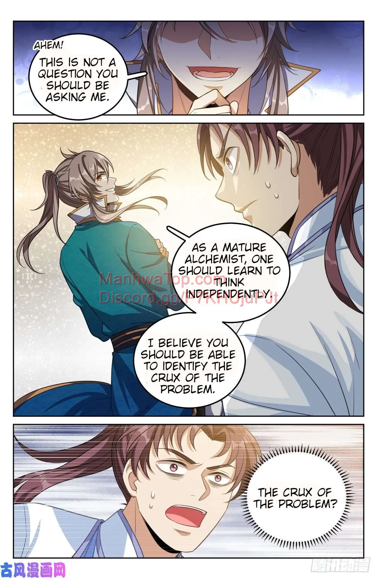 Nightwatcher Chapter 41 Online - página 8