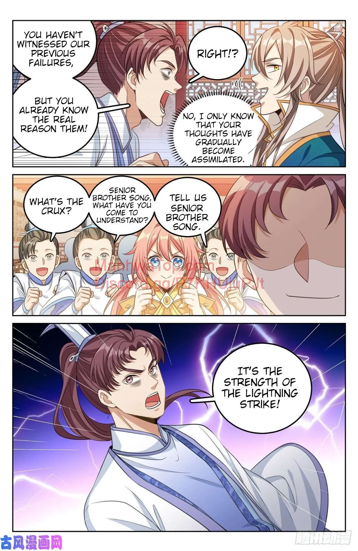 Nightwatcher Chapter 41 Online - página 10