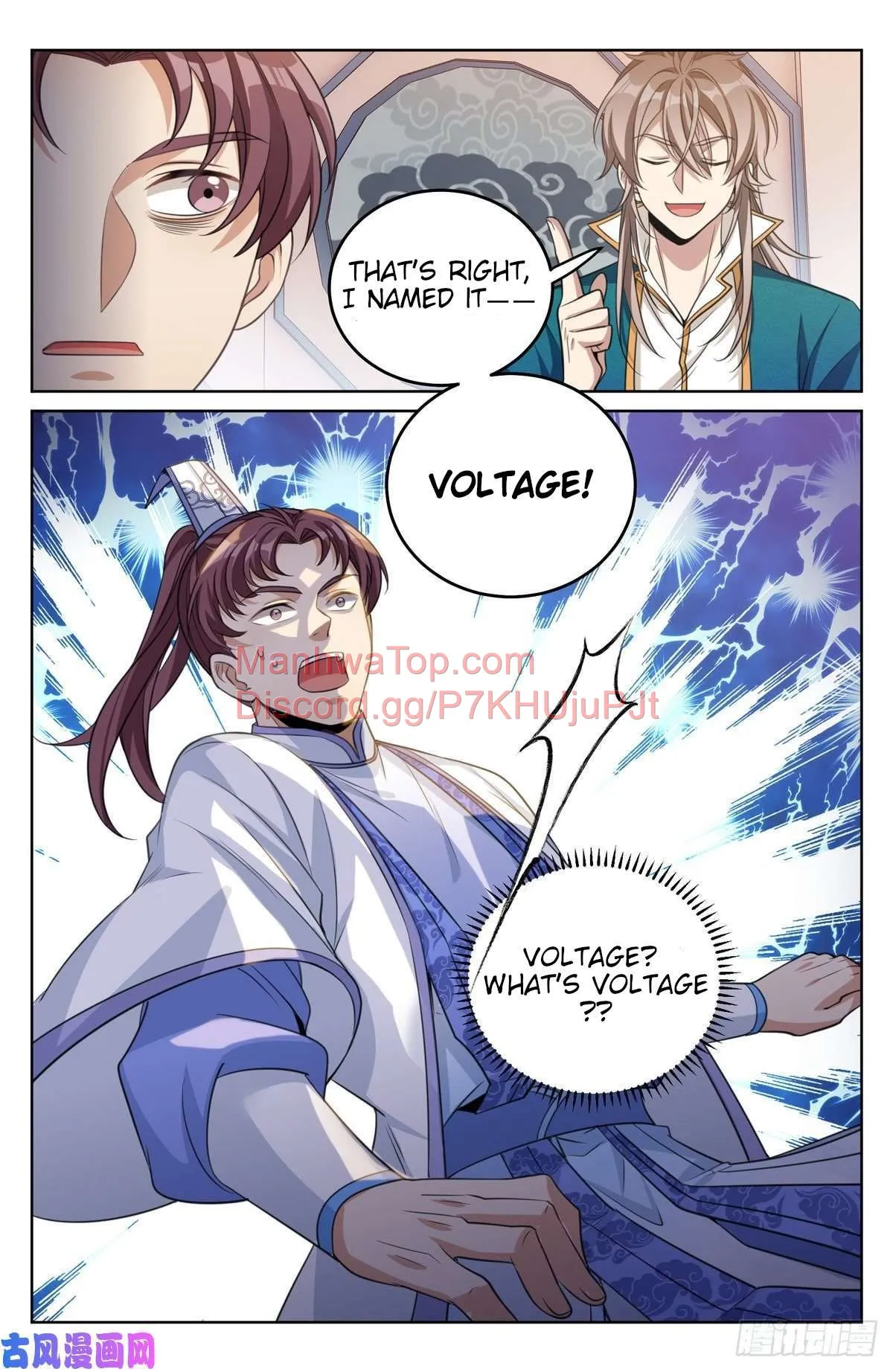 Nightwatcher Chapter 41 Online - página 11