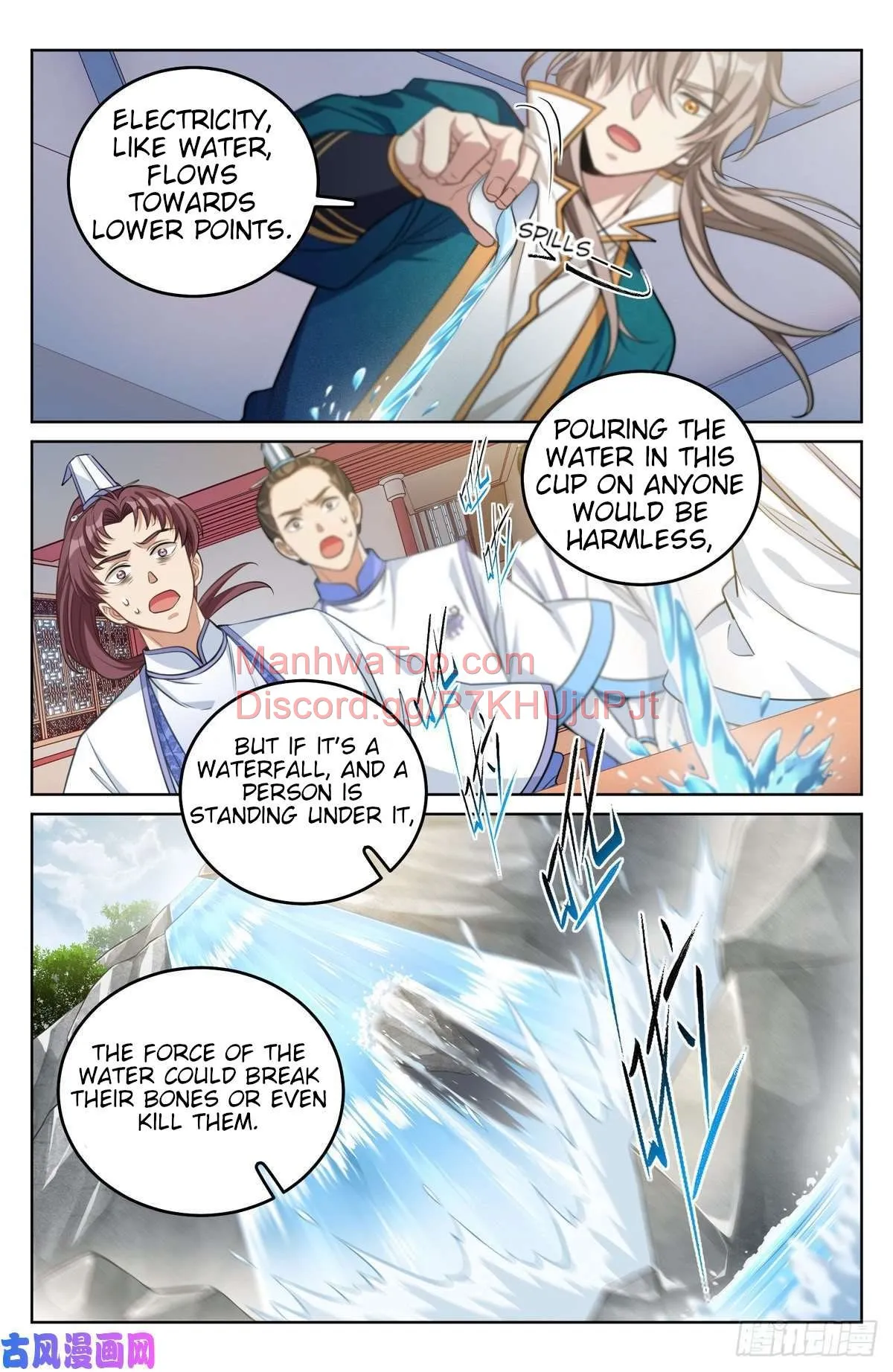 Nightwatcher Chapter 41 Online - página 13