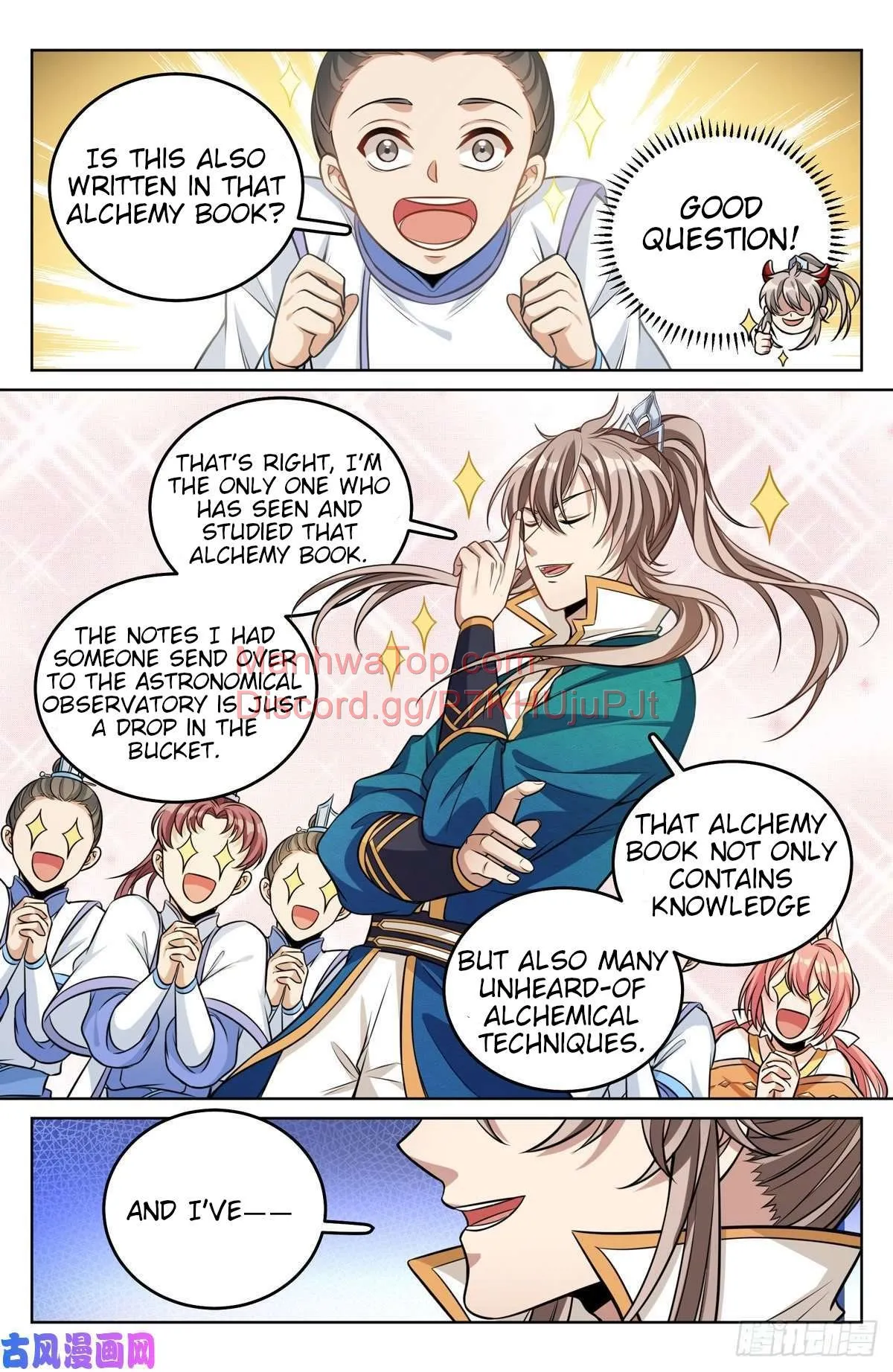 Nightwatcher Chapter 41 Online - página 15