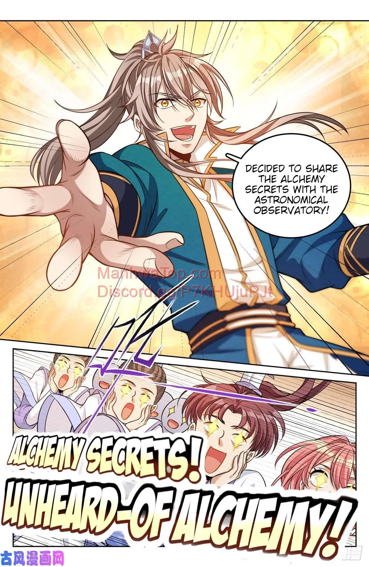 Nightwatcher Chapter 41 Online - página 16
