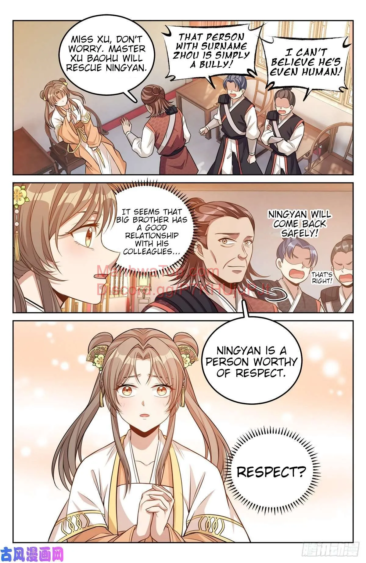 Nightwatcher Chapter 41 Online - página 19