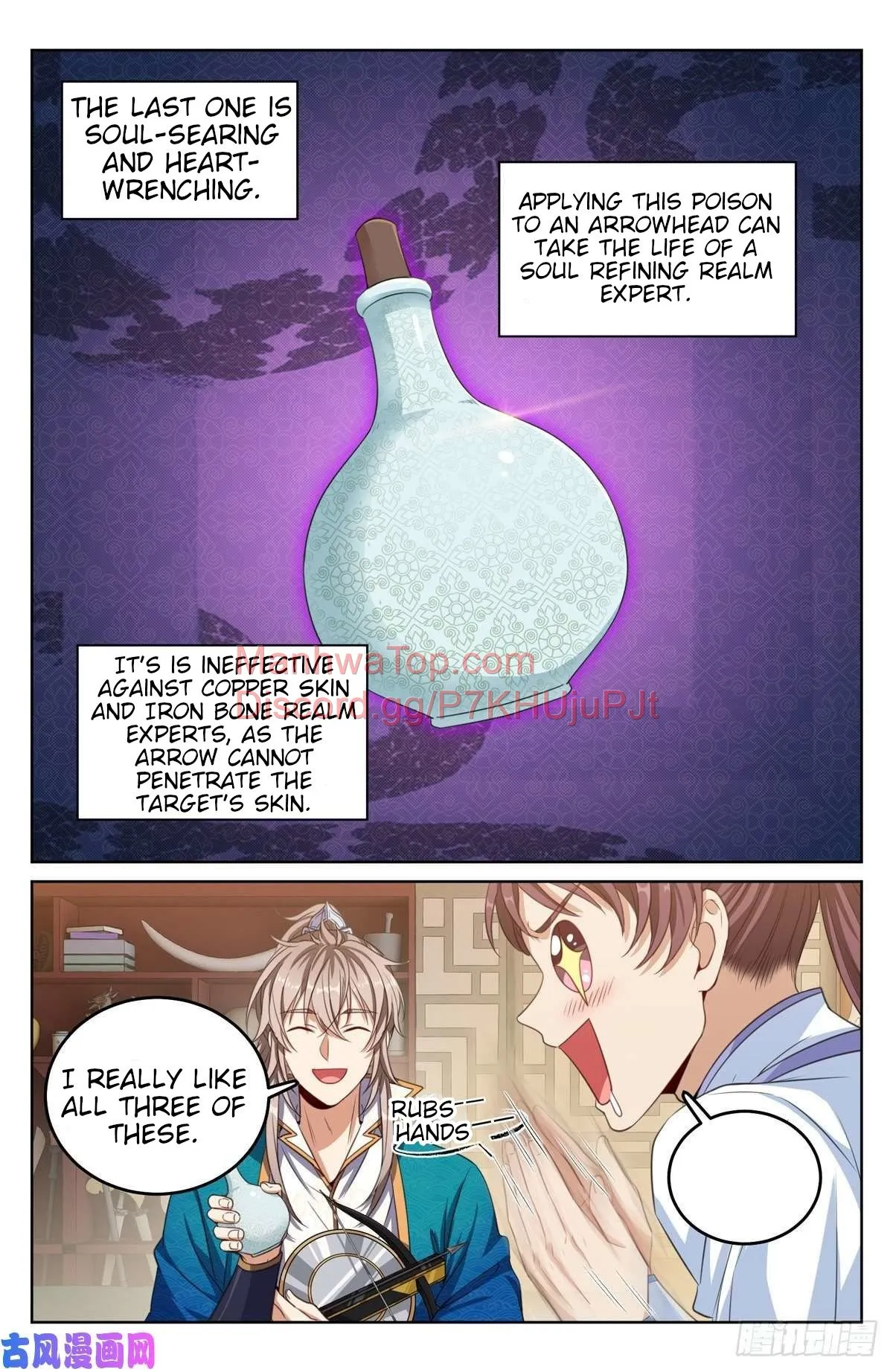 Nightwatcher Chapter 44 Online - página 3