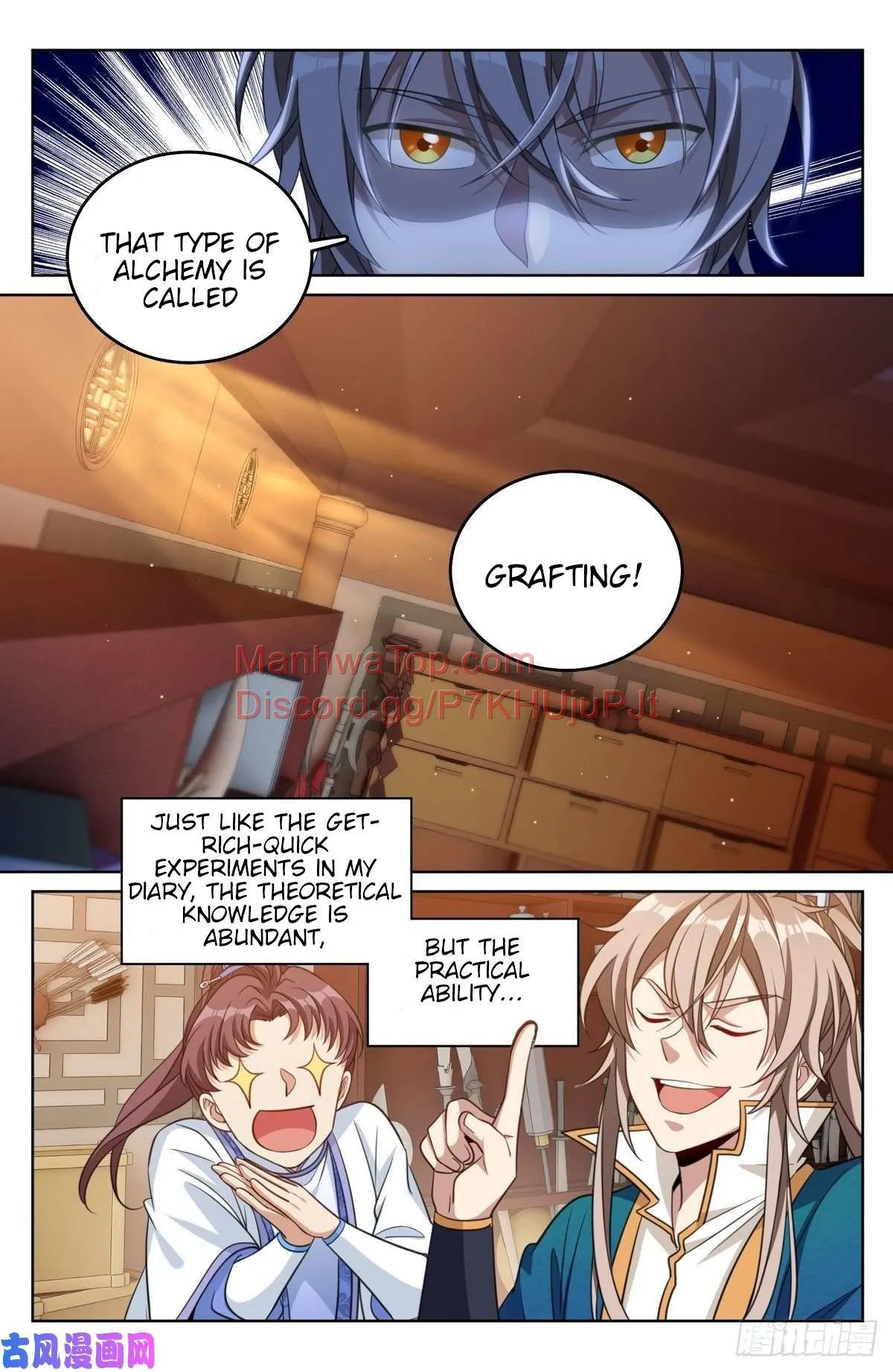 Nightwatcher Chapter 44 Online - página 4
