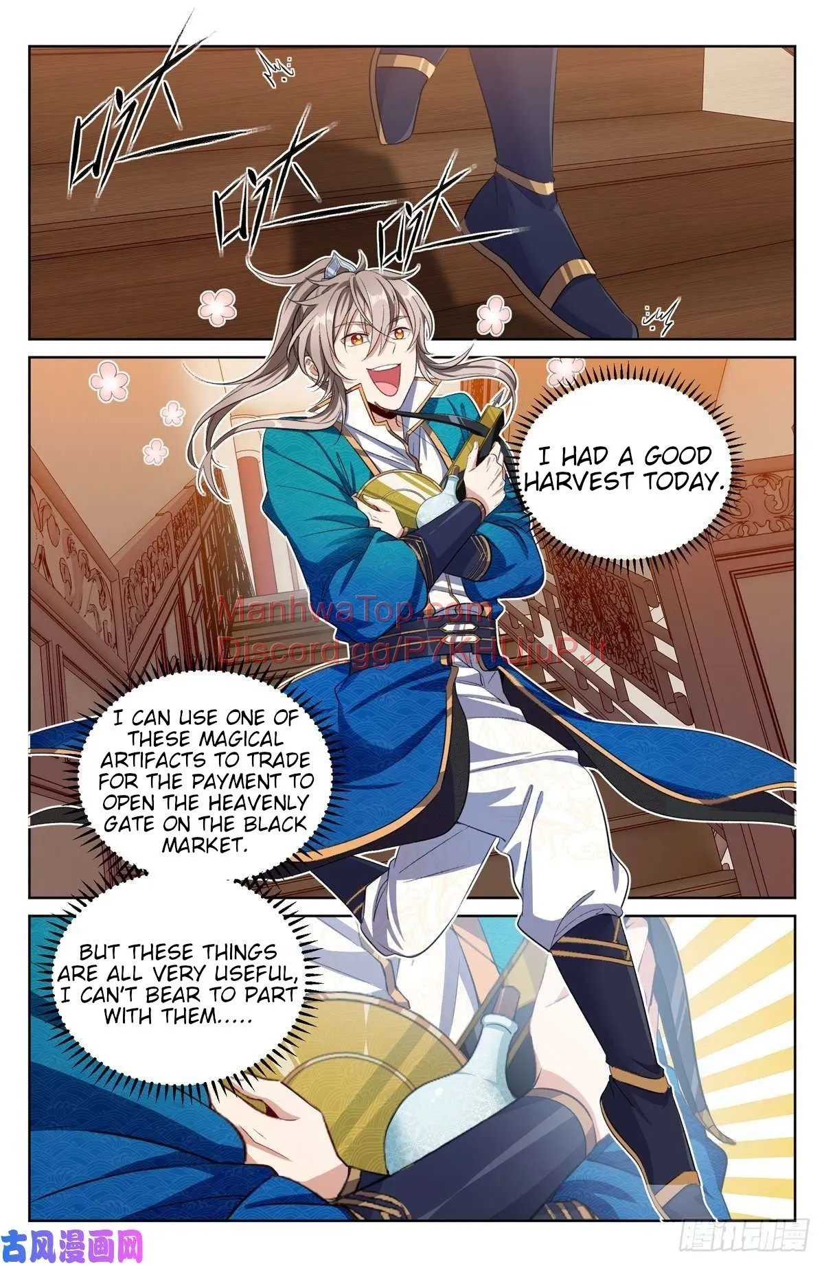Nightwatcher Chapter 44 Online - página 7