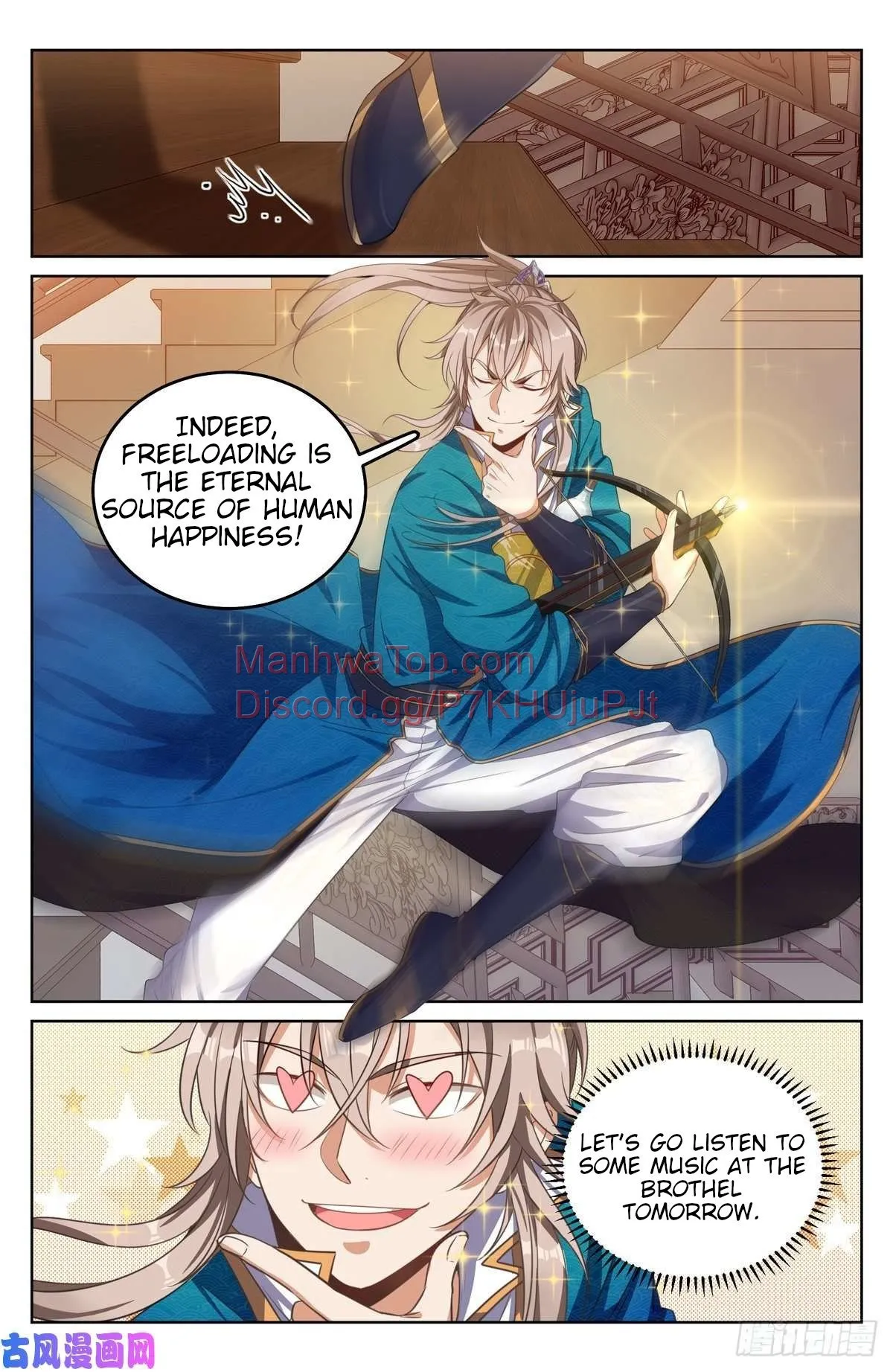 Nightwatcher Chapter 44 Online - página 8
