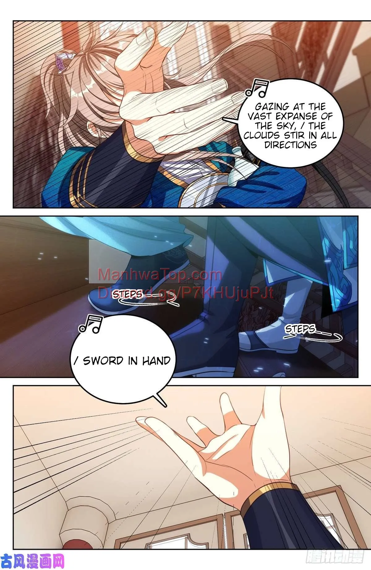 Nightwatcher Chapter 44 Online - página 12