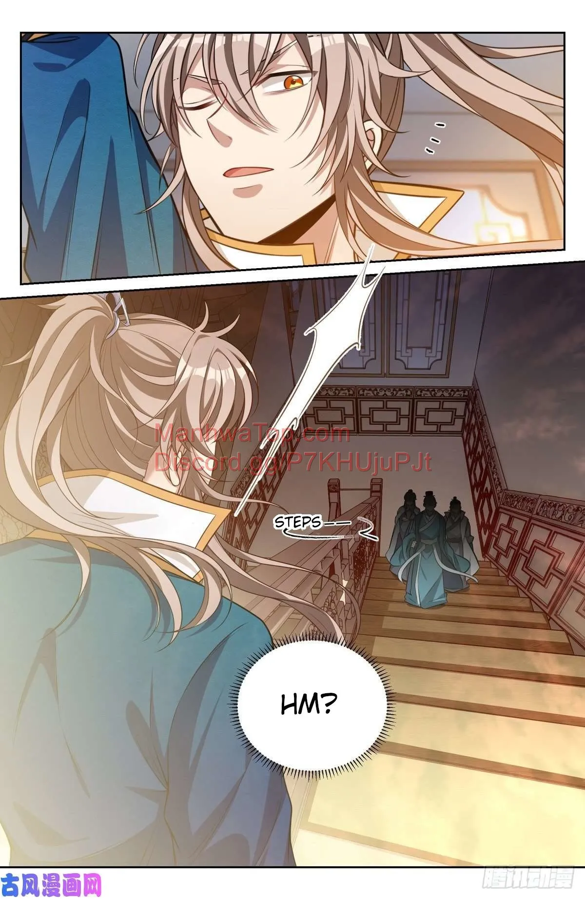 Nightwatcher Chapter 44 Online - página 14