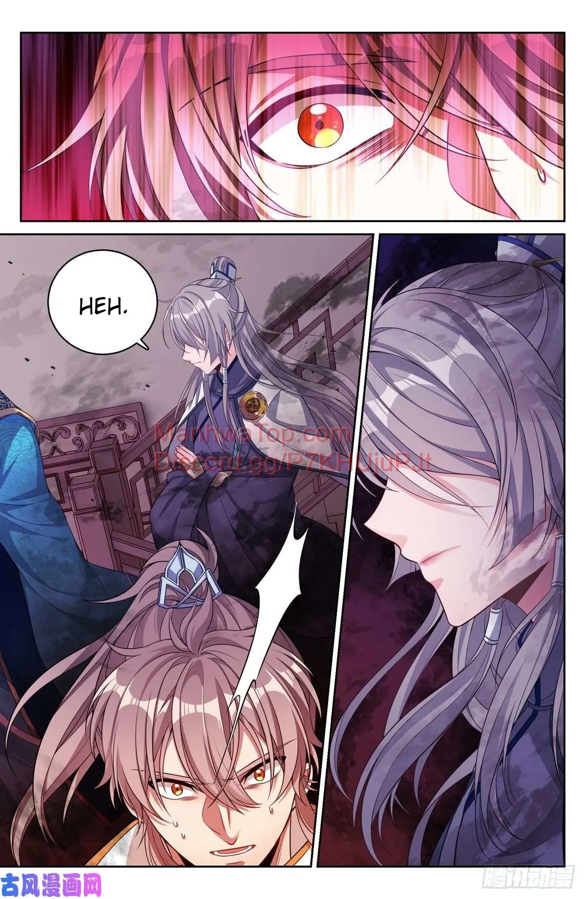 Nightwatcher Chapter 44 Online - página 18