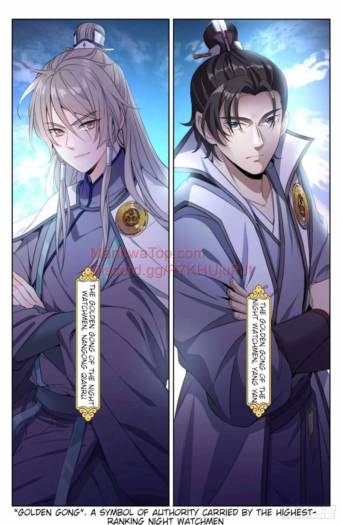 Nightwatcher Chapter 45 Online - página 3