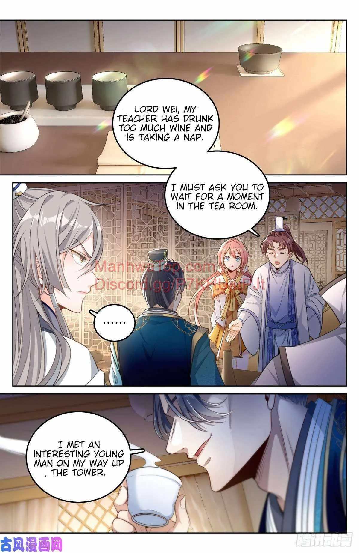 Nightwatcher Chapter 45 Online - página 4