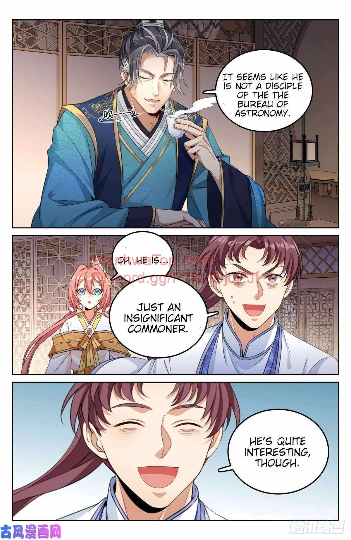 Nightwatcher Chapter 45 Online - página 5