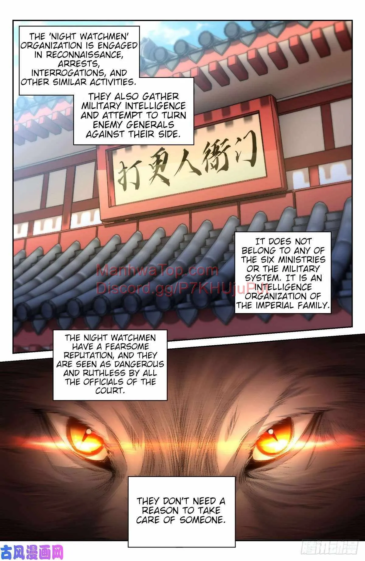 Nightwatcher Chapter 45 Online - página 6