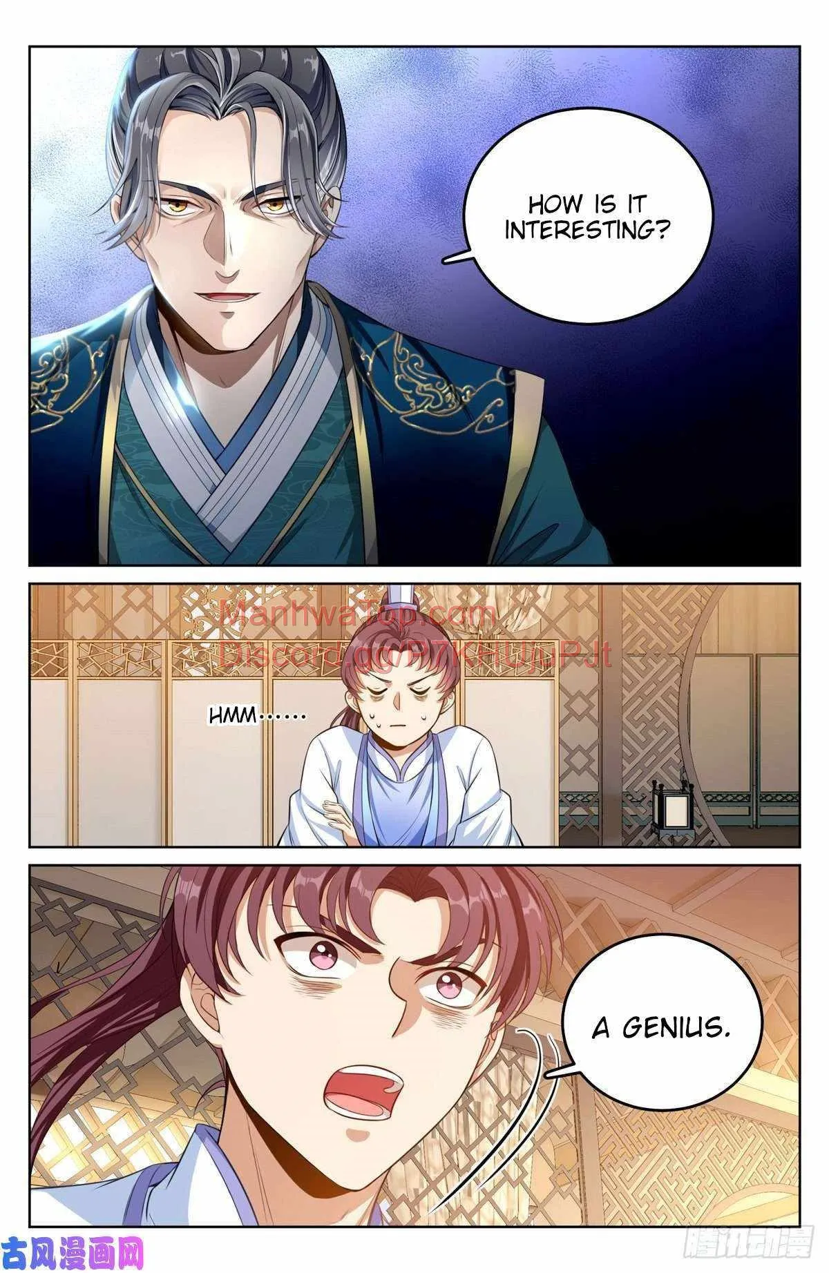 Nightwatcher Chapter 45 Online - página 8